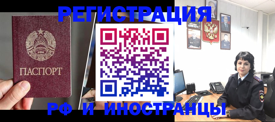 пропишу в квартире в Новоульяновске